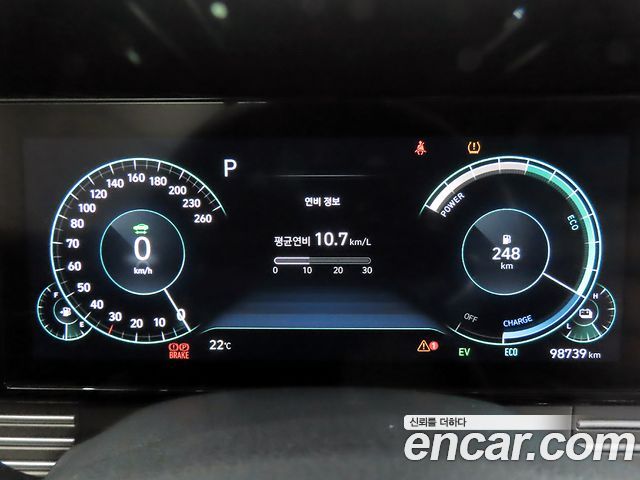 Hyundai Grandeur Hybrid (IG) Exclusive 2020 — фото 8