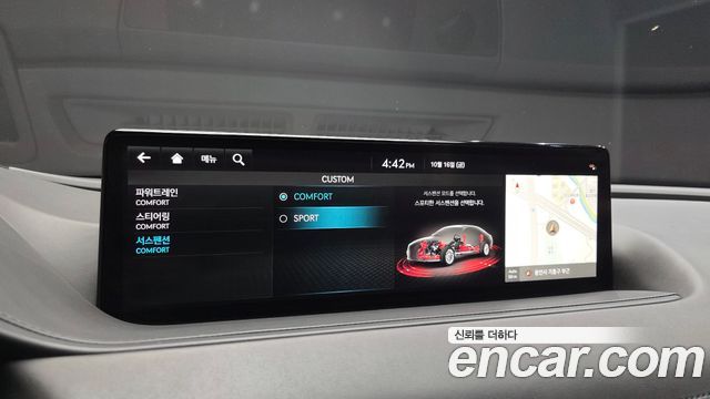 Genesis G80 (RG3) Gasoline 2.5 Turbo 2WD 2023 — фото 38