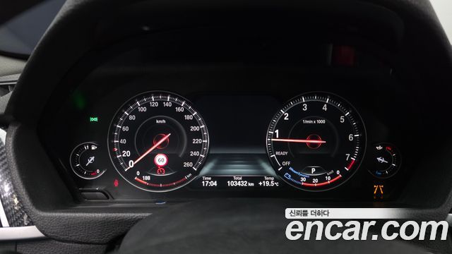 BMW 4 Series (F32) 420i Gran Coupe Special Edition 2020 — фото 8