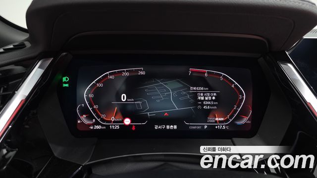 BMW Z4 (G29) sDrive20i M Sport 2025 — фото 8