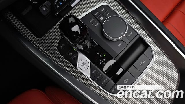 BMW Z4 (G29) sDrive20i M Sport 2025 — фото 9