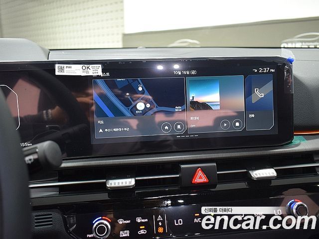 Kia Sportage (V) LPG 2.0 2WD Signature X Line 2025 — фото 10