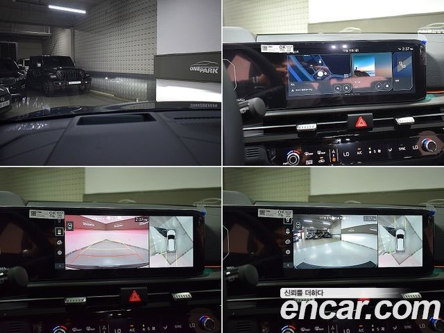 Kia Sportage (V) LPG 2.0 2WD Signature X Line 2025 — фото 23