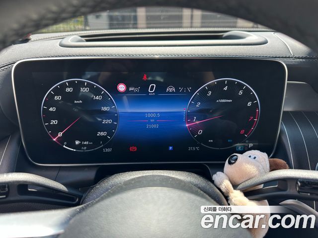 Mercedes-Benz GLC-Class (X254) GLC 300 4MATIC Avantgarde 2024 — фото 6
