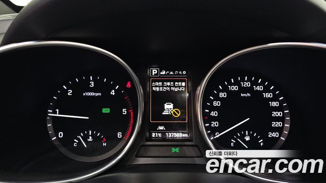 Hyundai Maxcruise Diesel 2.2 2WD Finest Edition 2017 — фото 8
