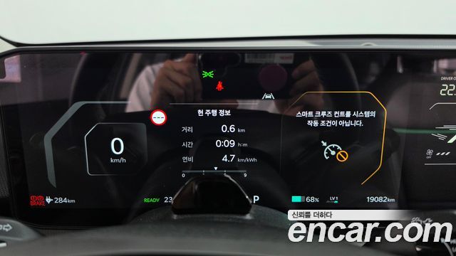 Kia EV4 Standard 2WD Air 2026 — фото 8