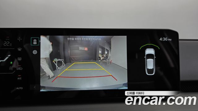 Kia EV4 Standard 2WD Air 2026 — фото 14