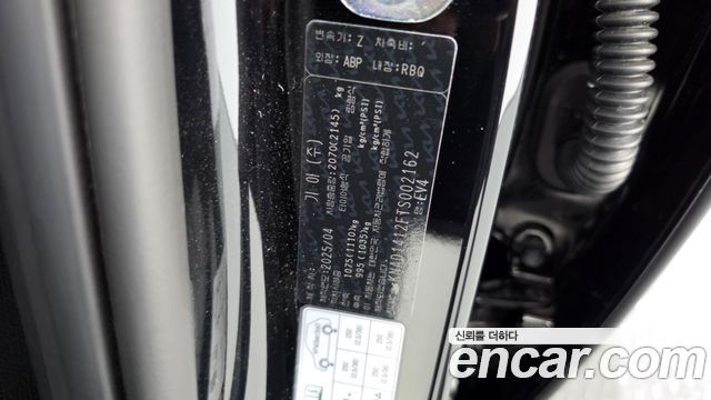 Kia EV4 Standard 2WD Air 2026 — фото 28