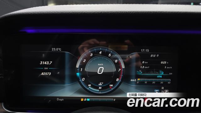 Mercedes-Benz E-Class (W213) E300 4MATIC Exclusive 2017 — фото 8