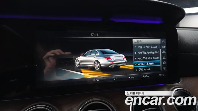 Mercedes-Benz E-Class (W213) E300 4MATIC Exclusive 2017 — фото 16