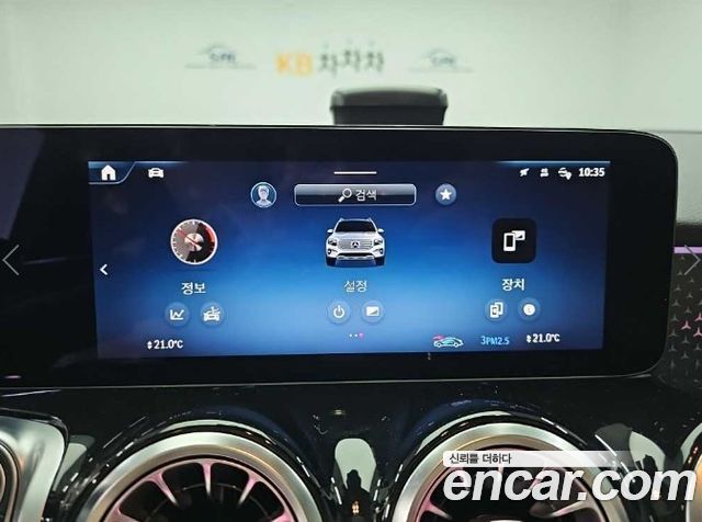Mercedes-Benz GLB-Class (X247) GLB200 d 2024 — фото 18