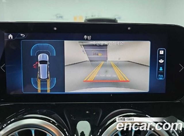 Mercedes-Benz GLB-Class (X247) GLB200 d 2024 — фото 19