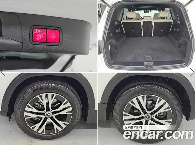 Mercedes-Benz GLB-Class (X247) GLB200 d 2024 — фото 22