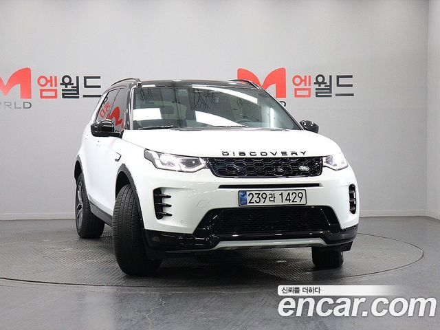 Land Rover Discovery Sport (II) P250 Dynamic SE 2025 — фото 2