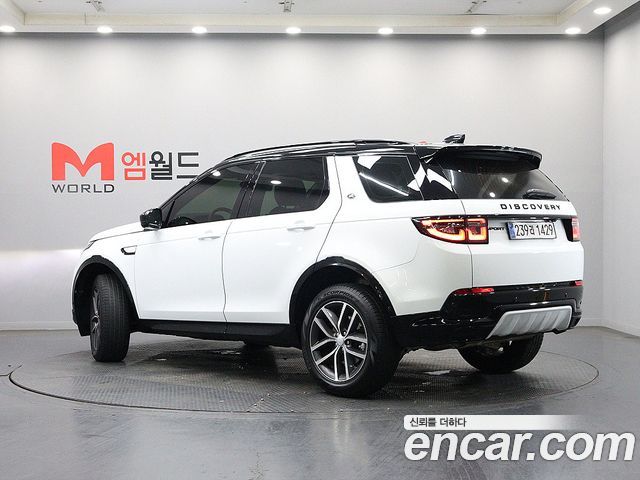 Land Rover Discovery Sport (II) P250 Dynamic SE 2025 — фото 3