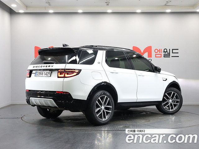 Land Rover Discovery Sport (II) P250 Dynamic SE 2025 — фото 4