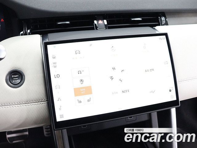 Land Rover Discovery Sport (II) P250 Dynamic SE 2025 — фото 8