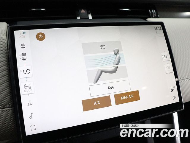 Land Rover Discovery Sport (II) P250 Dynamic SE 2025 — фото 10
