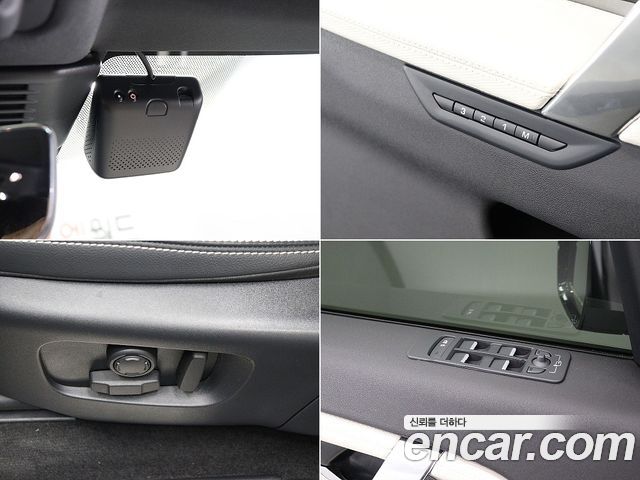 Land Rover Discovery Sport (II) P250 Dynamic SE 2025 — фото 21