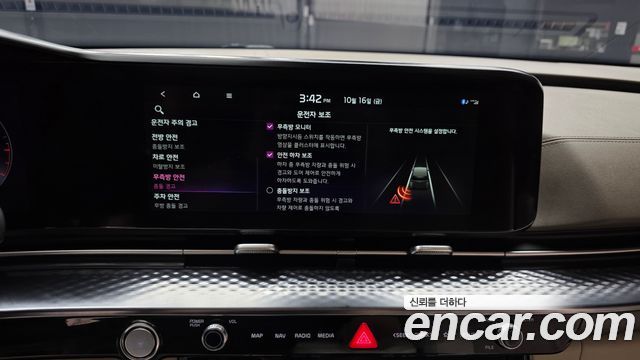 Kia Carnival (IV) Gasoline 9-Seater Hi-Limousine Signature 2023 — фото 16