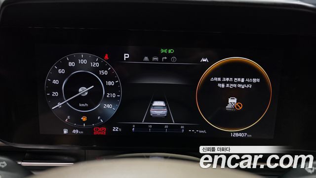 Kia Carnival (IV) Gasoline 9-Seater Hi-Limousine Signature 2023 — фото 27