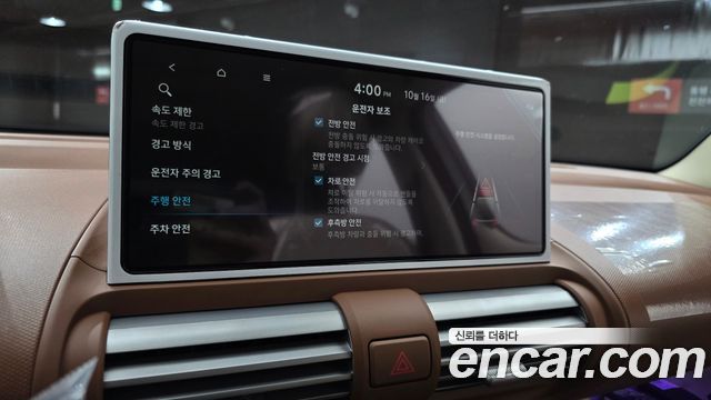 Hyundai Casper Turbo Inspiration 2027 — фото 14