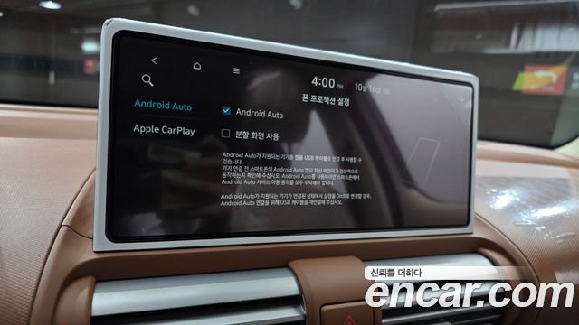 Hyundai Casper Turbo Inspiration 2027 — фото 15