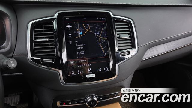 Volvo XC90 (II) B6 Inscription 2022 — фото 13