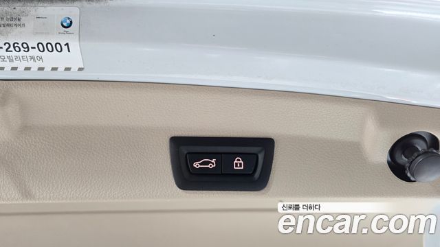 BMW 4 Series (F32) 420d Luxury GranCoupe 2015 — фото 16