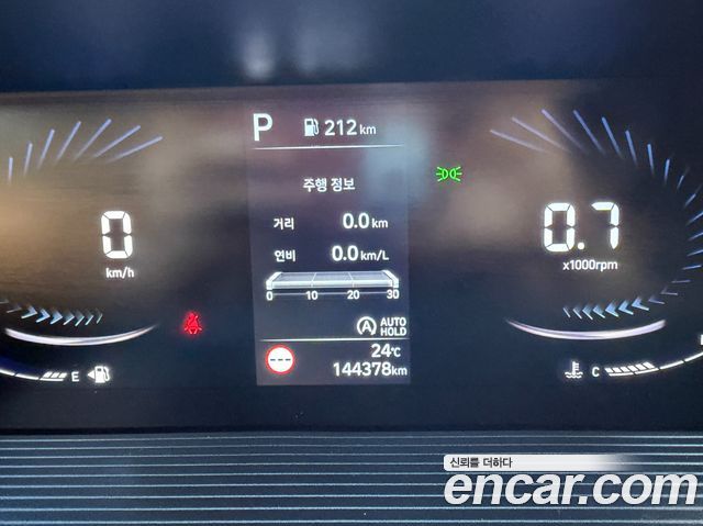 Hyundai Staria Cargo 5-Seater Modern 2022 — фото 10