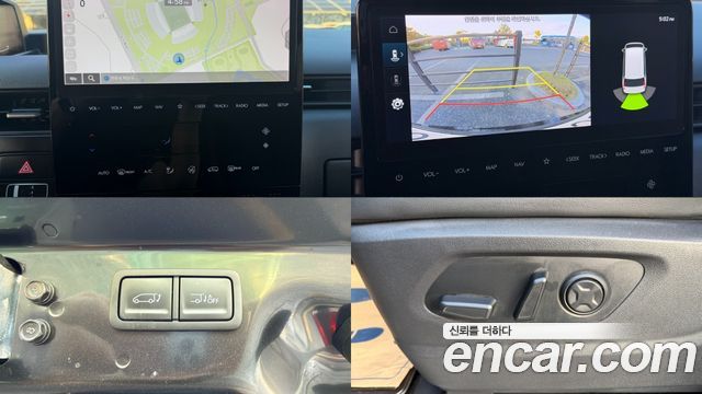 Hyundai Staria Cargo 5-Seater Modern 2022 — фото 17