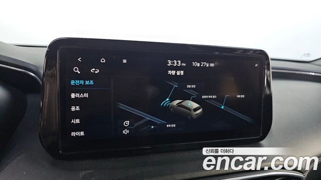 Hyundai Santa Fe Diesel 2.2 2WD Premium 2021 — фото 17