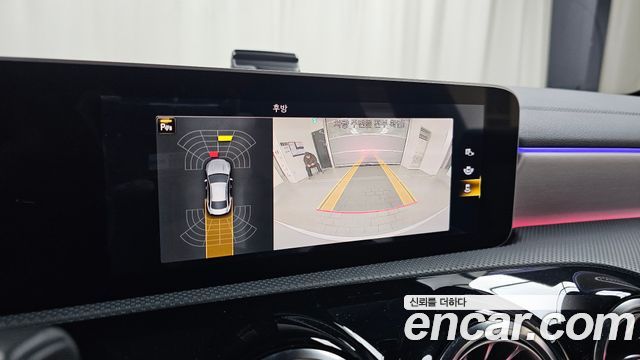 Mercedes-Benz CLA-Class (C118) CLA250 4MATIC 2020 — фото 14