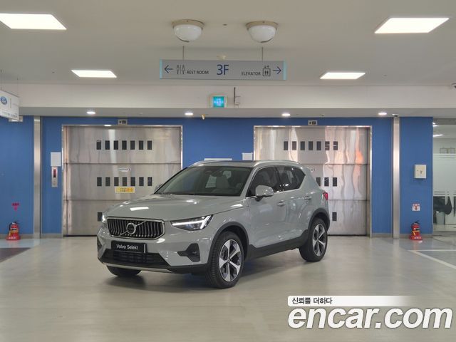 Volvo XC40 B4 Ultra Bright