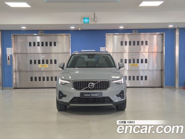 Volvo XC40 B4 Ultra Bright 2026 — фото 3