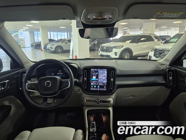 Volvo XC40 B4 Ultra Bright 2026 — фото 6