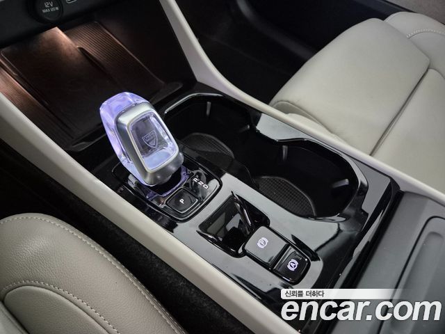 Volvo XC40 B4 Ultra Bright 2026 — фото 8