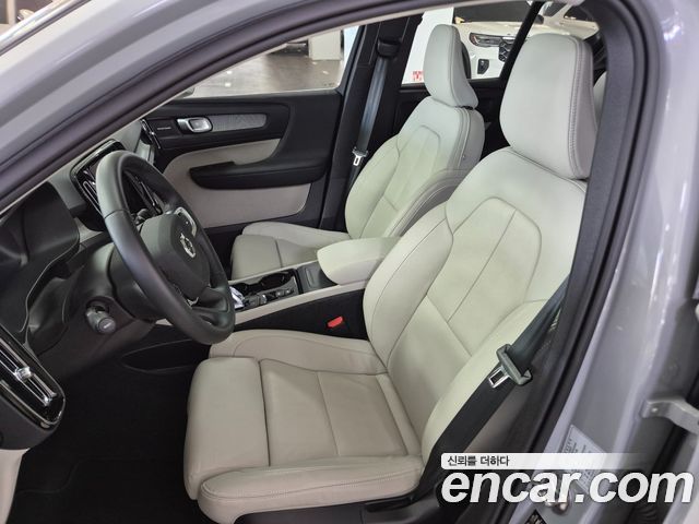 Volvo XC40 B4 Ultra Bright 2026 — фото 9