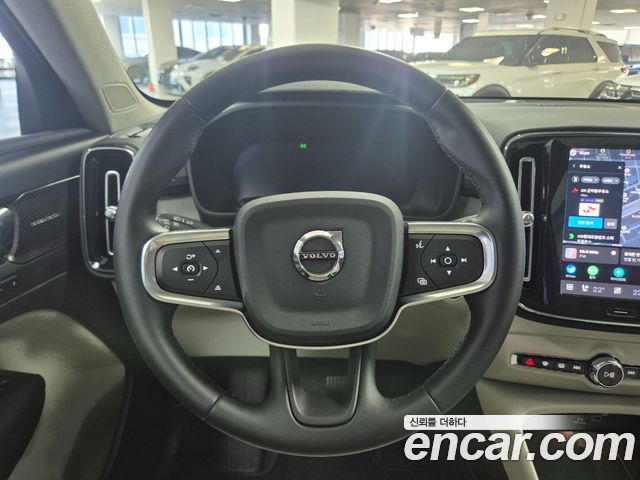 Volvo XC40 B4 Ultra Bright 2026 — фото 15