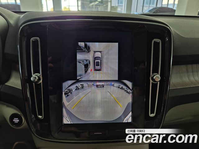 Volvo XC40 B4 Ultra Bright 2026 — фото 16