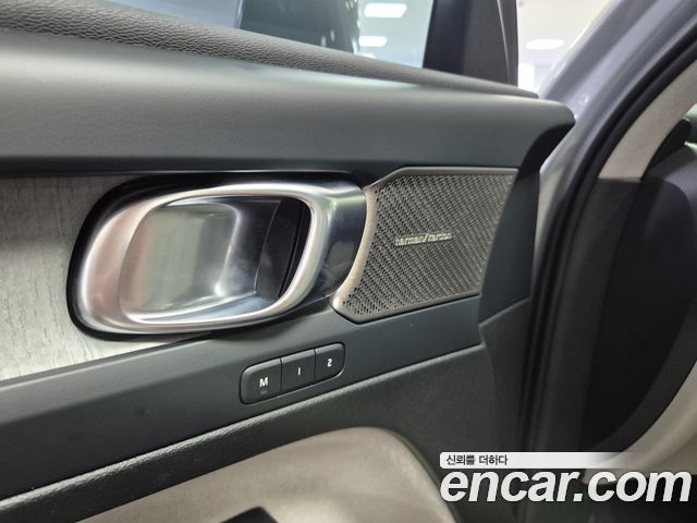 Volvo XC40 B4 Ultra Bright 2026 — фото 19