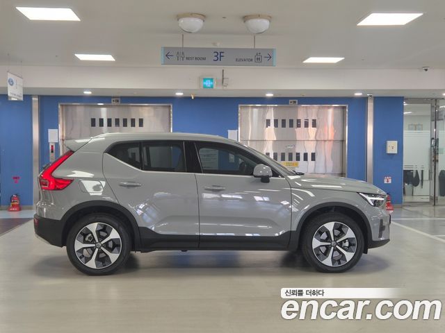 Volvo XC40 B4 Ultra Bright 2026 — фото 22