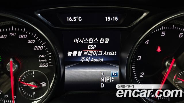 Mercedes-Benz CLA-Class (C117) CLA220 AMG Line 2018 — фото 16