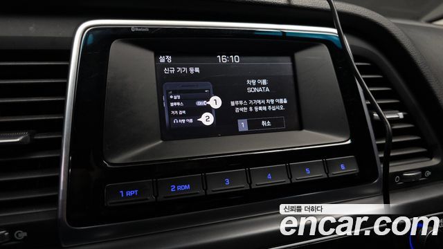 Hyundai Sonata New Rise LPI Taxi Style 2020 — фото 15
