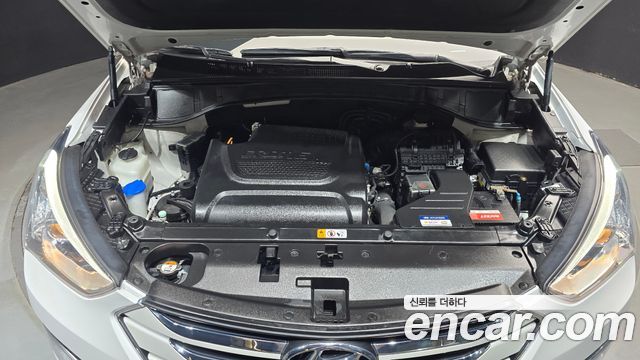Hyundai Santa Fe (DM) Diesel(e-VGT) 2.0 2WD Premium 2015 — фото 6