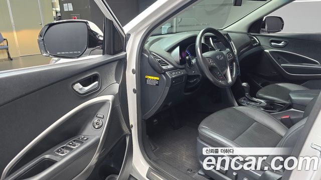 Hyundai Santa Fe (DM) Diesel(e-VGT) 2.0 2WD Premium 2015 — фото 10