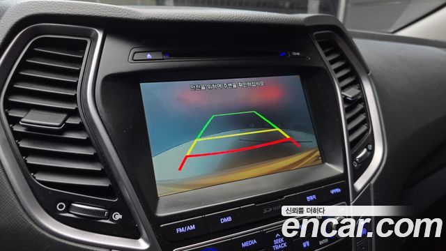 Hyundai Santa Fe (DM) Diesel(e-VGT) 2.0 2WD Premium 2015 — фото 14