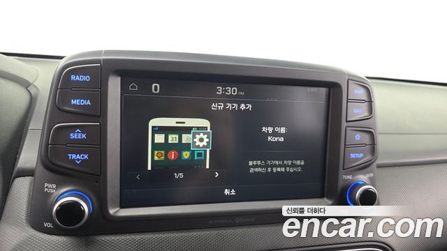 Hyundai Kona Diesel 1.6 2WD Modern 2019 — фото 30