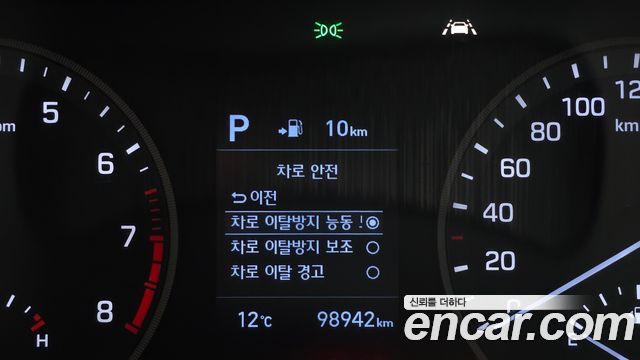 Hyundai Tucson Gasoline 1.6 turbo 2WD Modern 2019 — фото 33