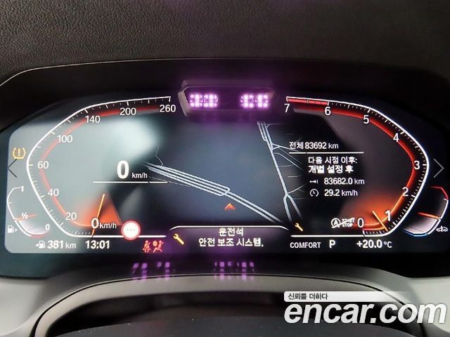 BMW 3 Series (G20) 320i M Sport 2021 — фото 9
